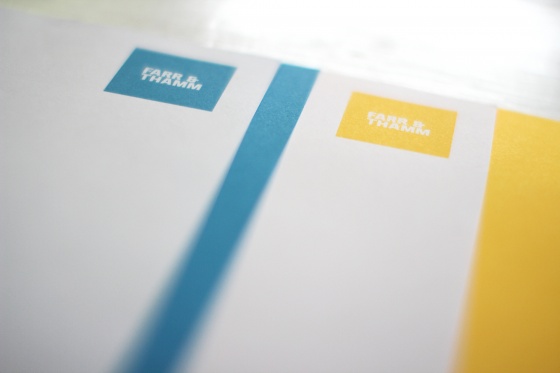 Farr-und-Thamm-Letterhead.jpg